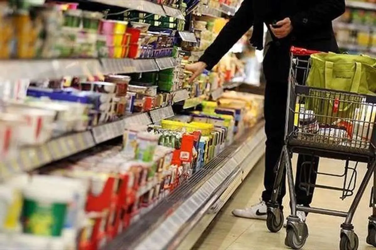 افزایش قیمت کالاهای اساسی از فردا