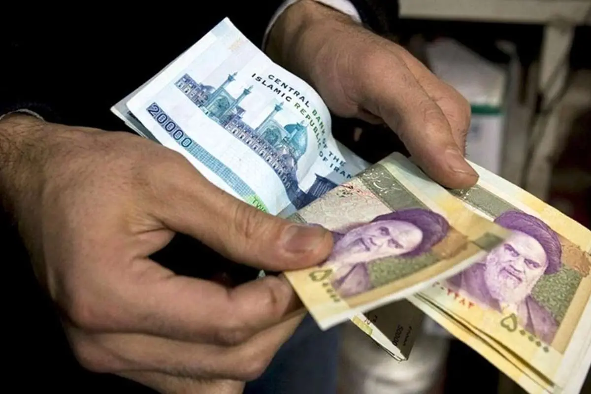 شما در کدام دهک قرار دارید؟