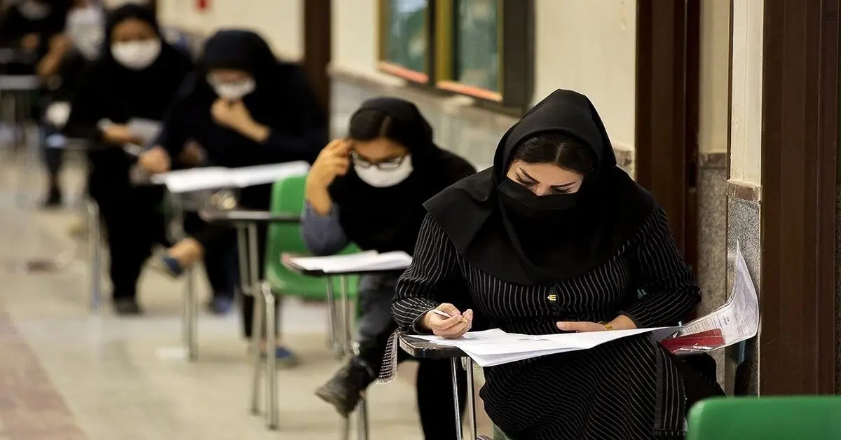 نتایج اولیه کنکور ارشد ۱۴۰۱ اواخر خرداد اعلام می‌شود
