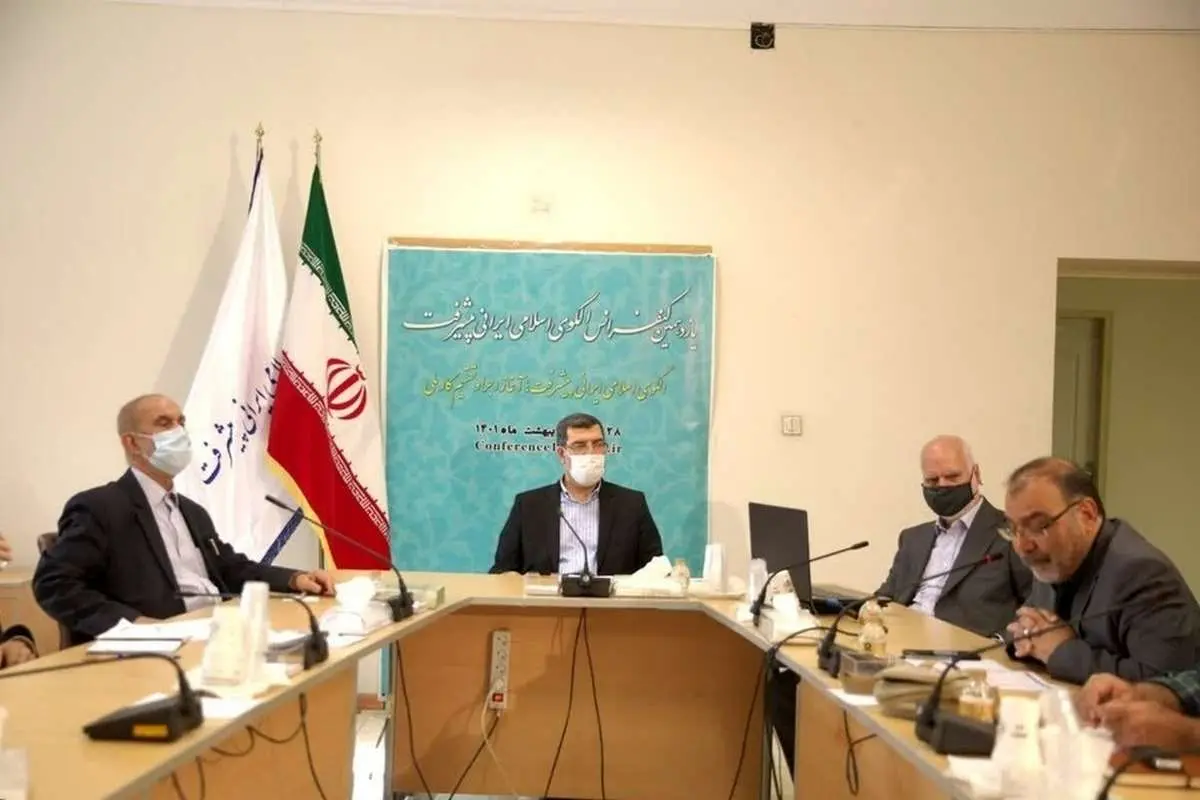 پیش‌نویس سند الگوی پیشرفت در آستانه تقدیم به رهبر انقلاب است