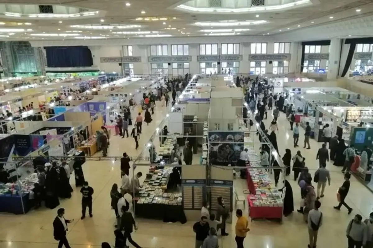 زمان پایان کار نمایشگاه کتاب اعلام شد