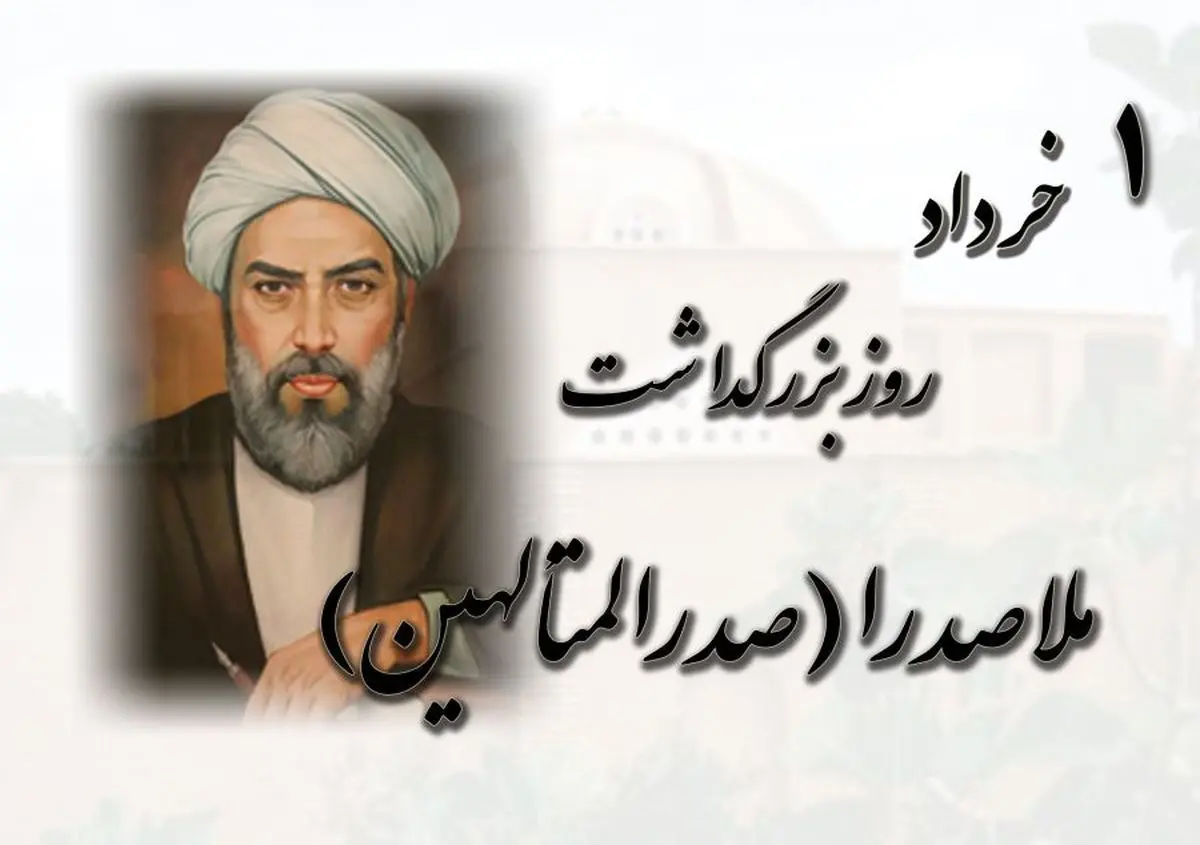 چرا سریال حسن فتحی دیده نشد؟