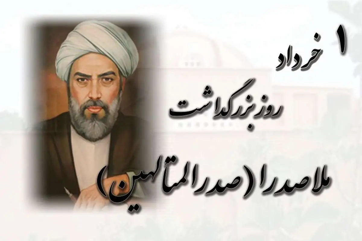چرا سریال حسن فتحی دیده نشد؟