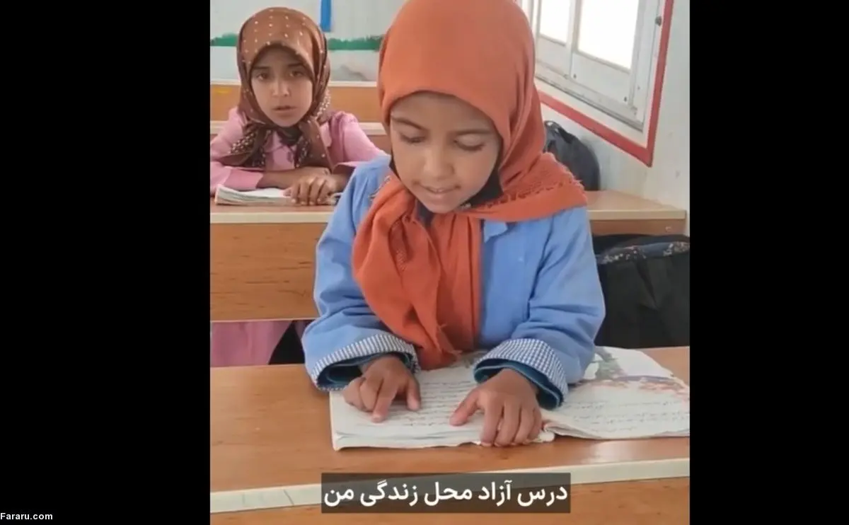 (ویدئو) درخواست دختر کوچک روستای گاشتوک از دولتمردان