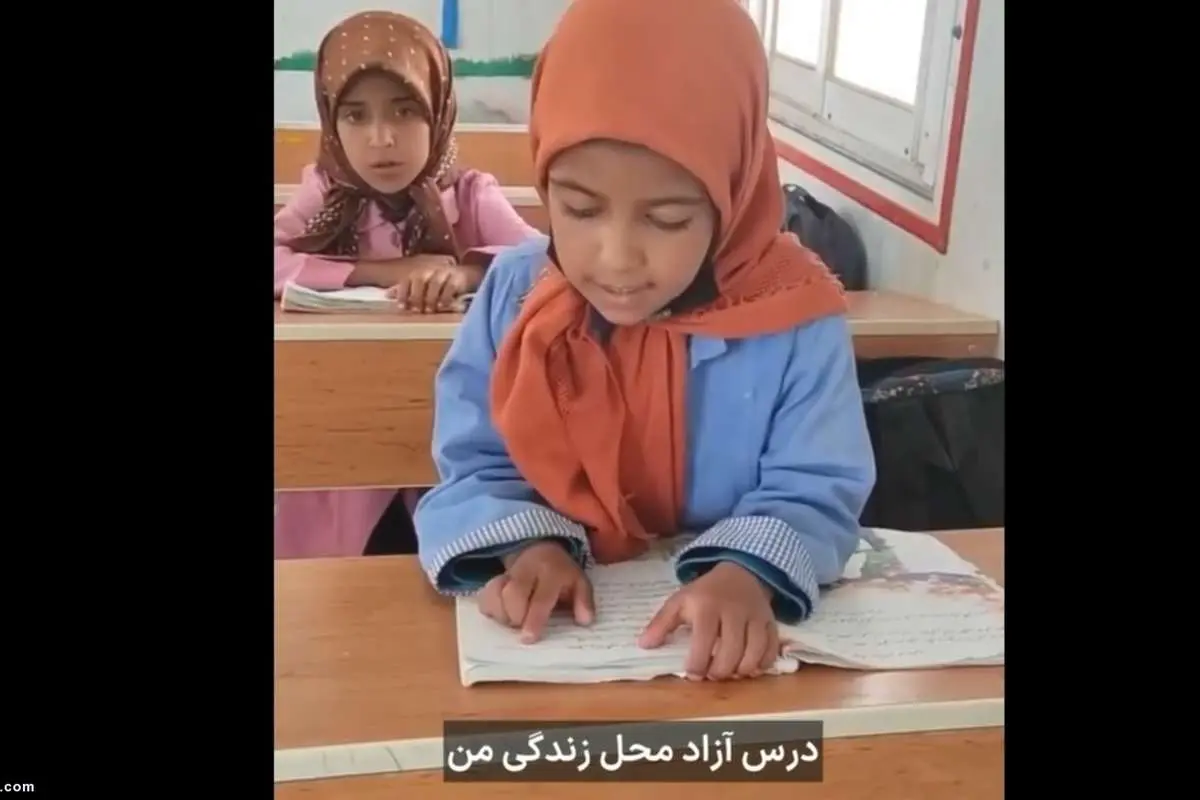 (ویدئو) درخواست دختر کوچک روستای گاشتوک از دولتمردان