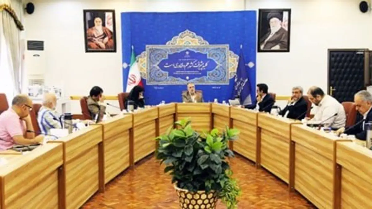 تشکیل اتحادیه سازندگان وعرضه کنندگان اسباب بازی