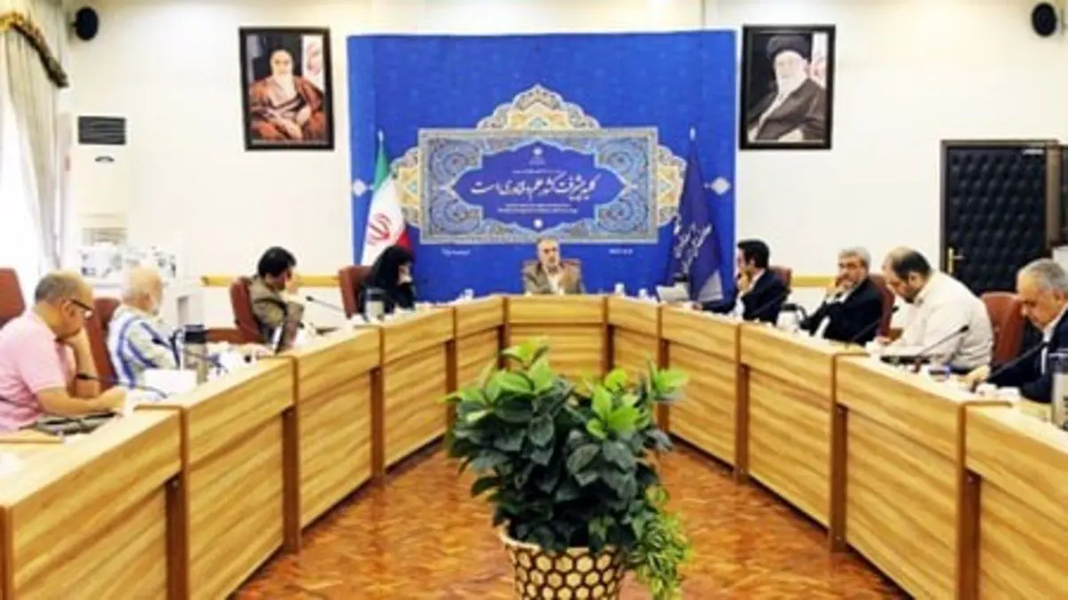 تشکیل اتحادیه سازندگان وعرضه کنندگان اسباب بازی