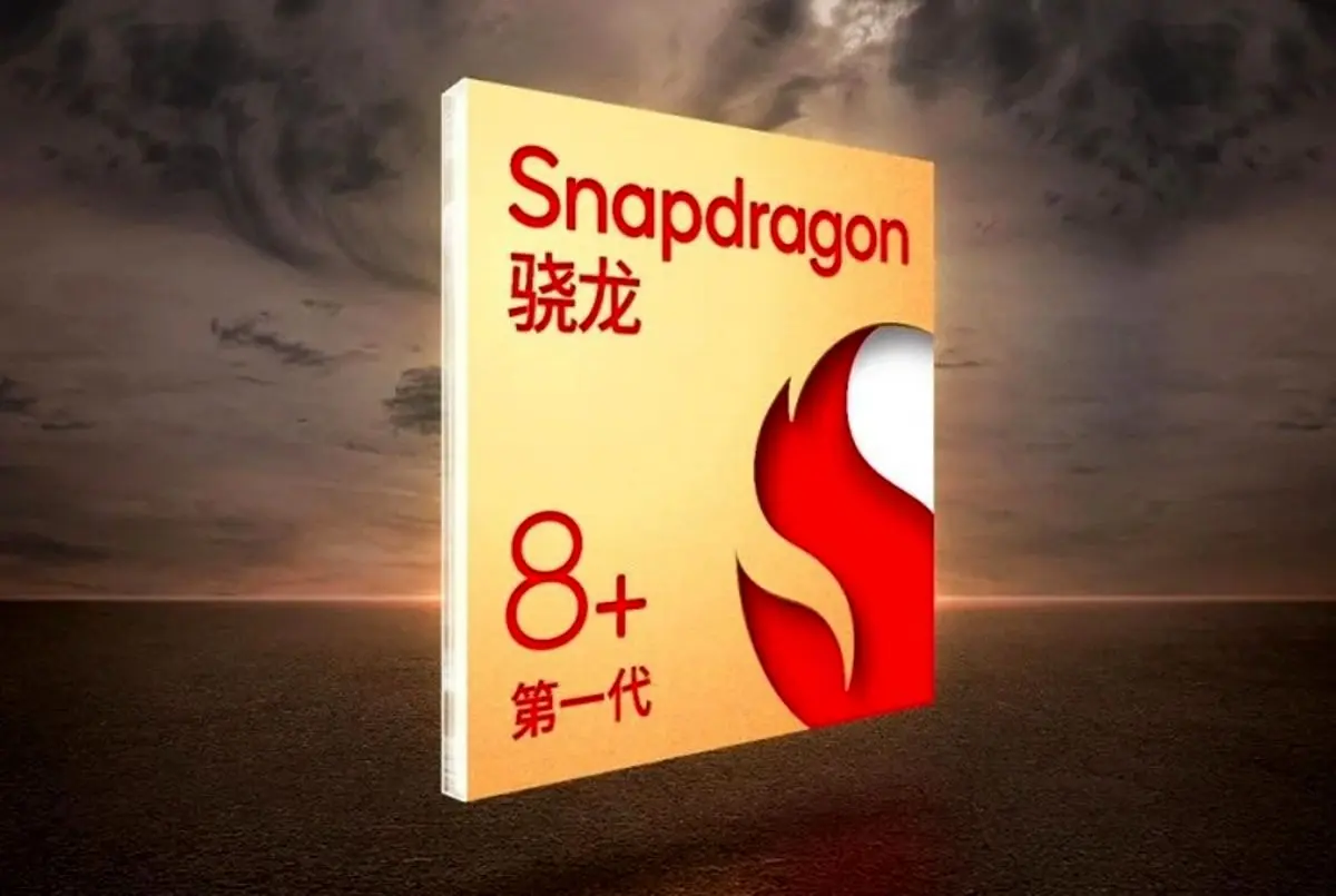 اولین گوشی گیمینگ با پردازنده اسنپدارگون ۸ نسل ۱ پلاس
