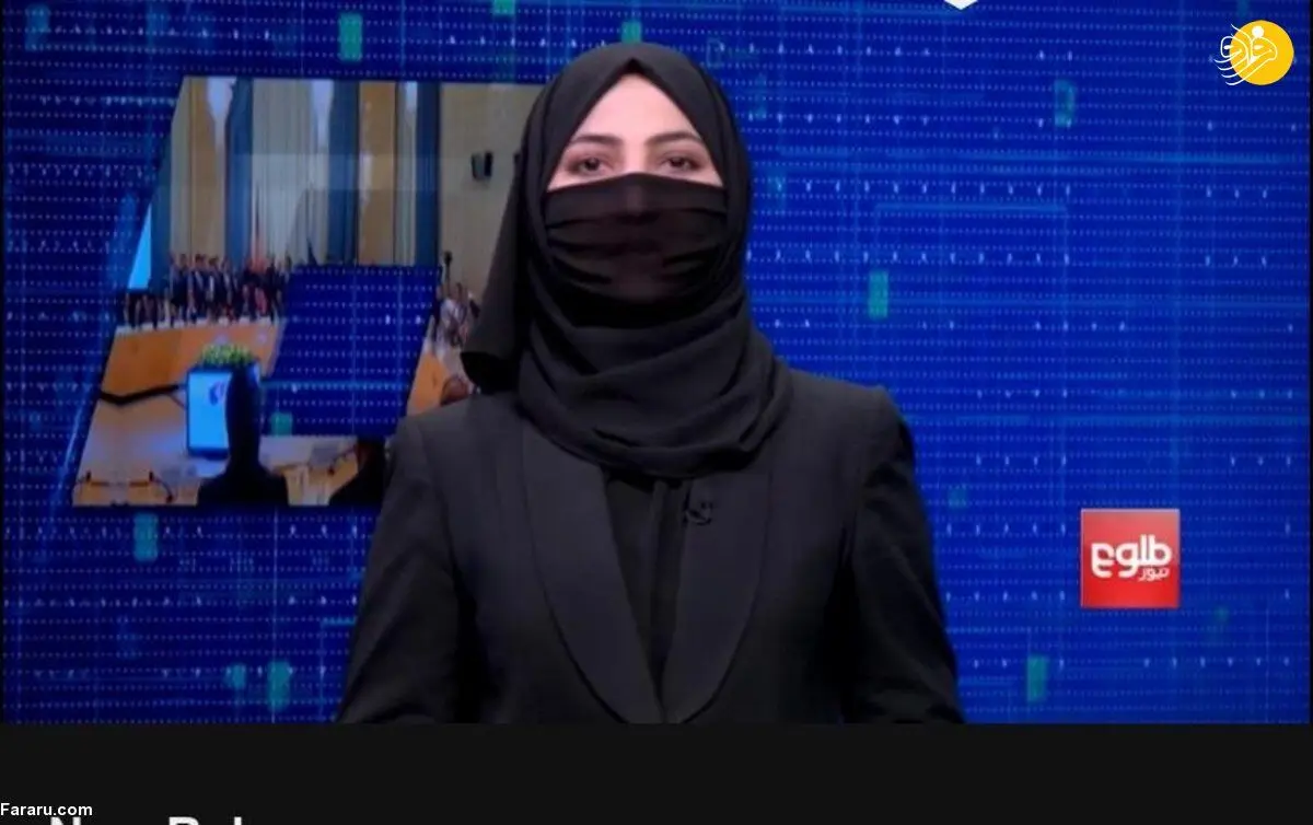 (تصاویر) مجریان زن در افغانستان با فشار طالبان چهره خود را پوشاندند