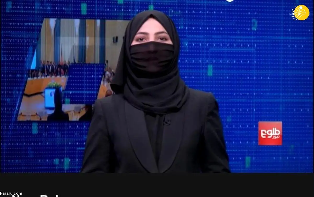 (تصاویر) مجریان زن در افغانستان با فشار طالبان چهره خود را پوشاندند