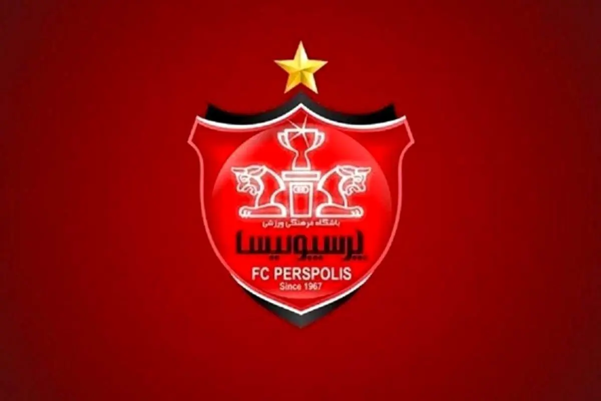 شکایت پرسپولیس از رئیس هیات فوتبال تبریز و سه مدیر تراکتور