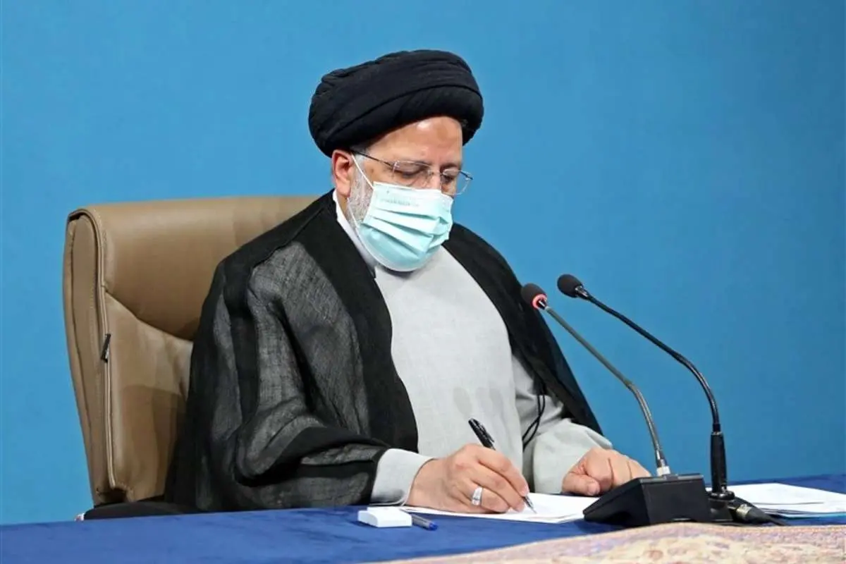 رئیسی قانون نسخ تغییر ساعت رسمی را ابلاغ کرد