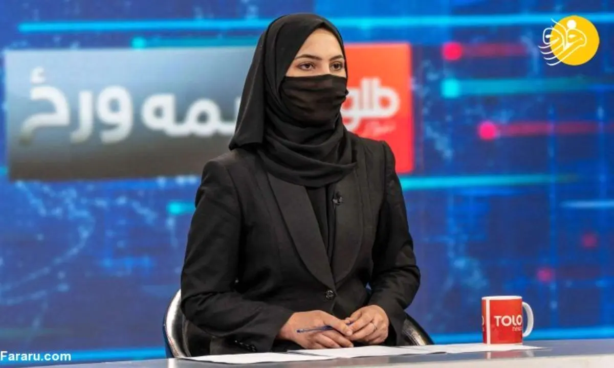 (ویدئو) حجاب طالبان بر دهان مجریان زن افغانستان