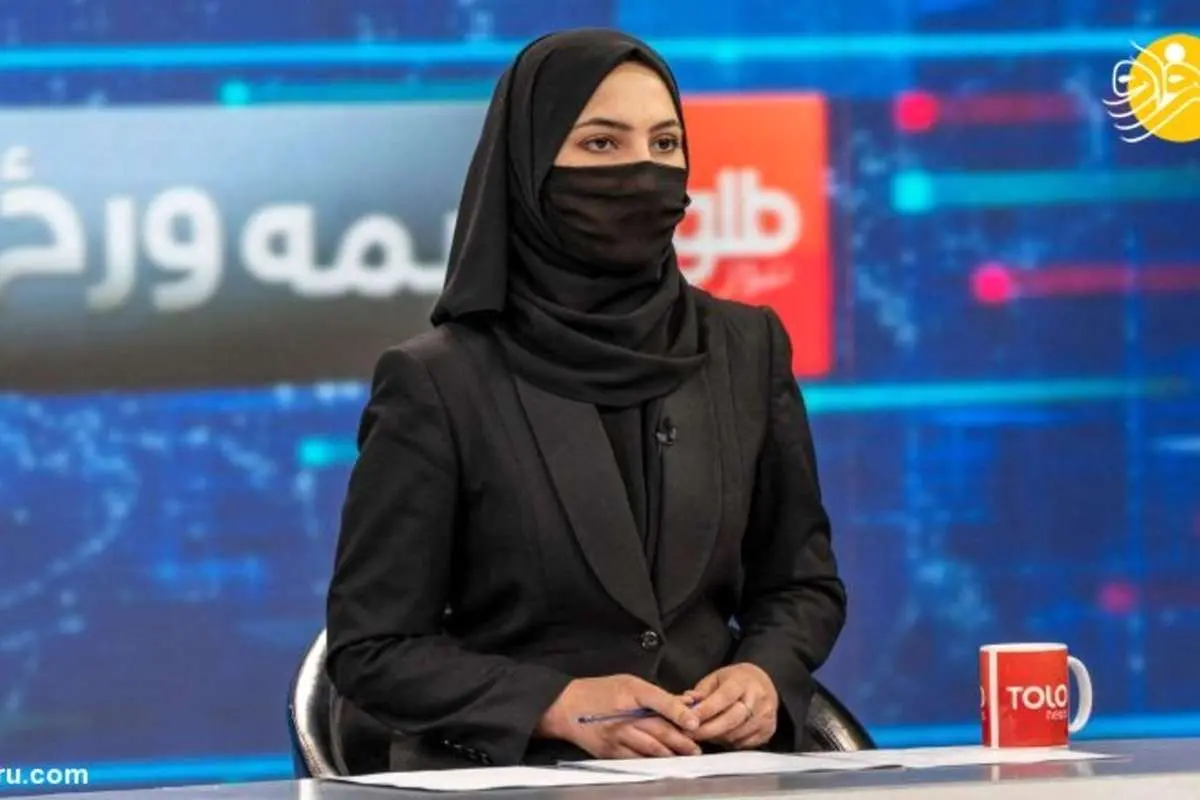 (ویدئو) حجاب طالبان بر دهان مجریان زن افغانستان