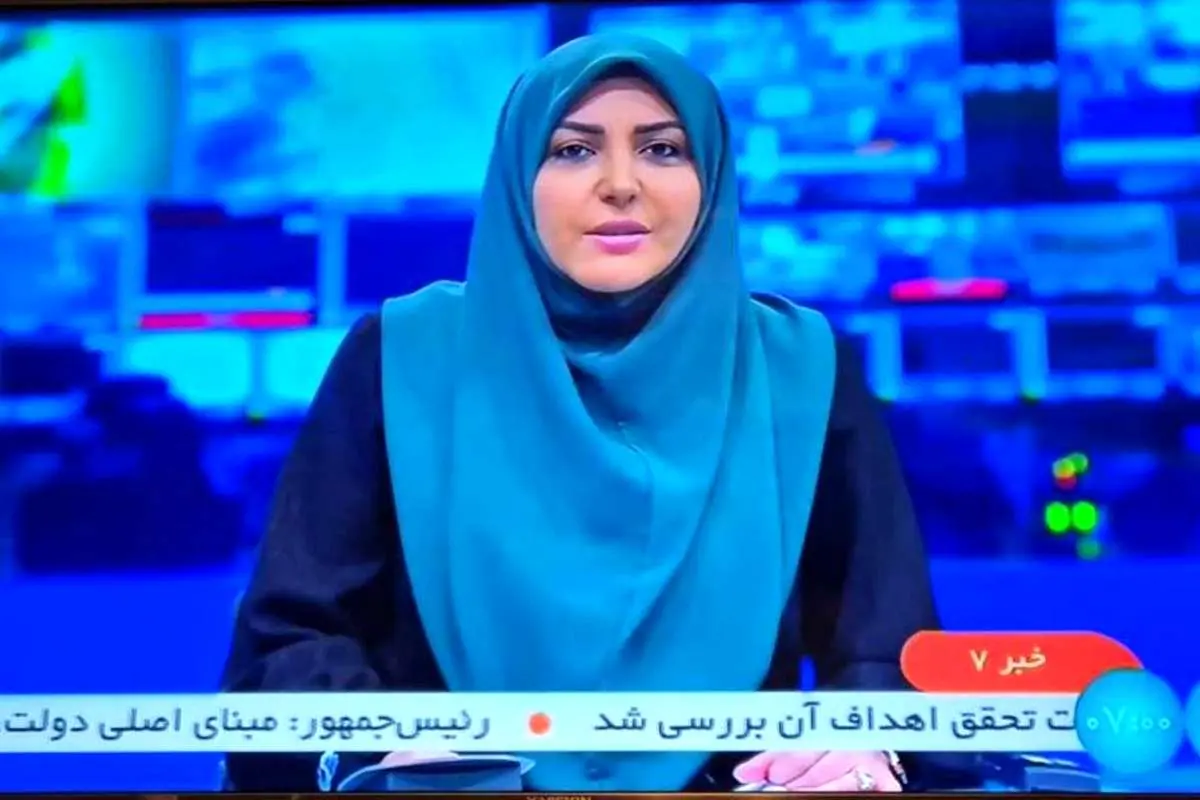 المیرا شریفیمقدم به آنتن تلویزیون برگشت