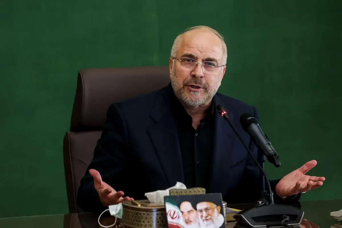 قالیباف: امروز در کشور ما با کسانی کار دارند که دارند کار می‌کنند