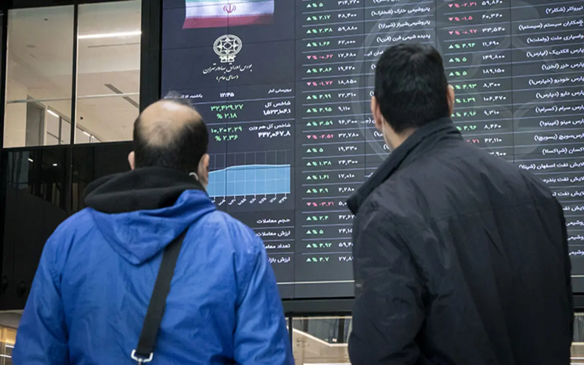 شاخص کل بورس دوشنبه ۲ خرداد ۱۴۰۱؛ ریزش ۲۵ هزار واحدی