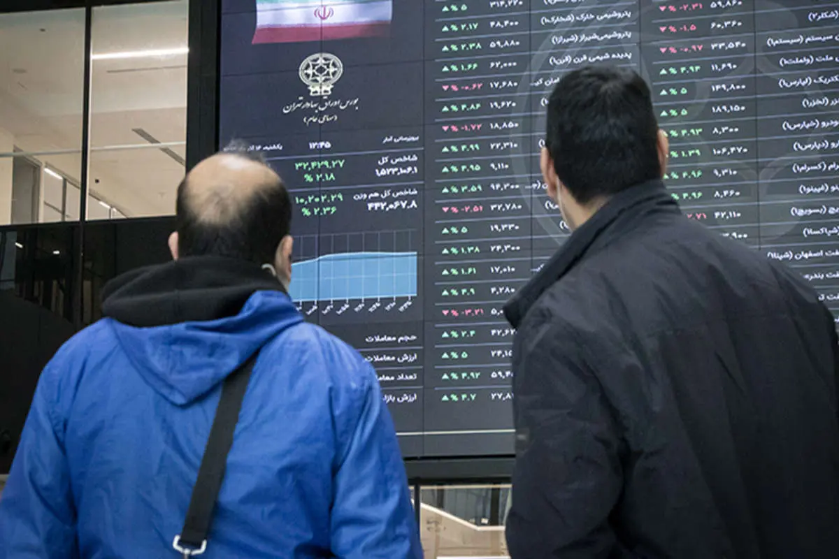شاخص کل بورس دوشنبه ۲ خرداد ۱۴۰۱؛ ریزش ۲۵ هزار واحدی