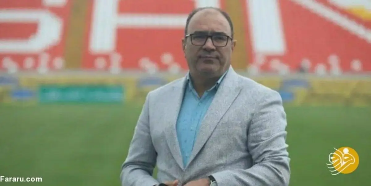 سقوط کردیم و دیگر پول پرسپولیس به دردمان نمی‌خورد!
