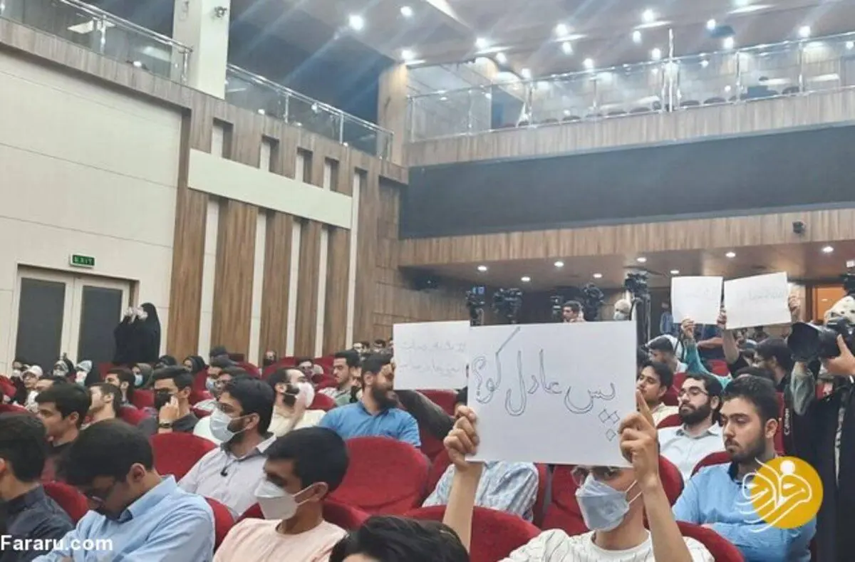 (عکس) حمایت شریفی‌ها از فردوسی‌پور در حضور رئیس‌سازمان صداوسیما
