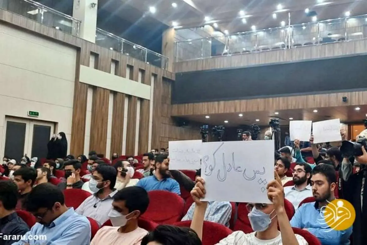 (عکس) حمایت شریفیها از فردوسیپور در حضور رئیسسازمان صداوسیما