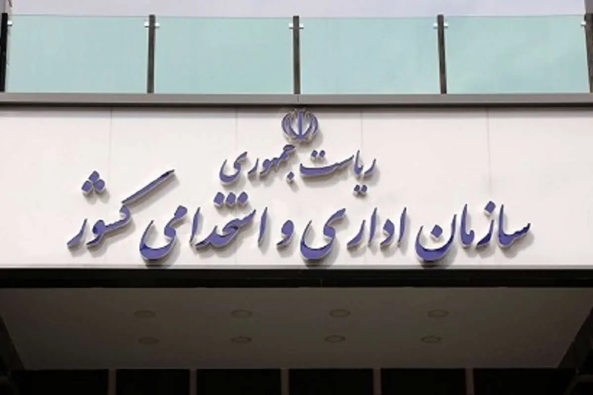 ادارات در حال تهیشدن از نخبگان است!