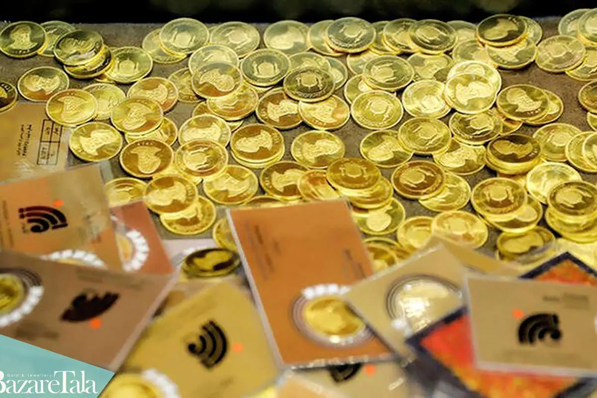 قیمت سکه امامی امروز چهارشنبه چهارم خرداد ماه ۱۴۰۱