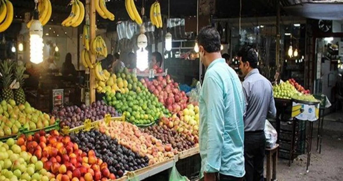 کاهش ۲۰ تا ۳۰ درصدی مصرف میوه و سبزیجات