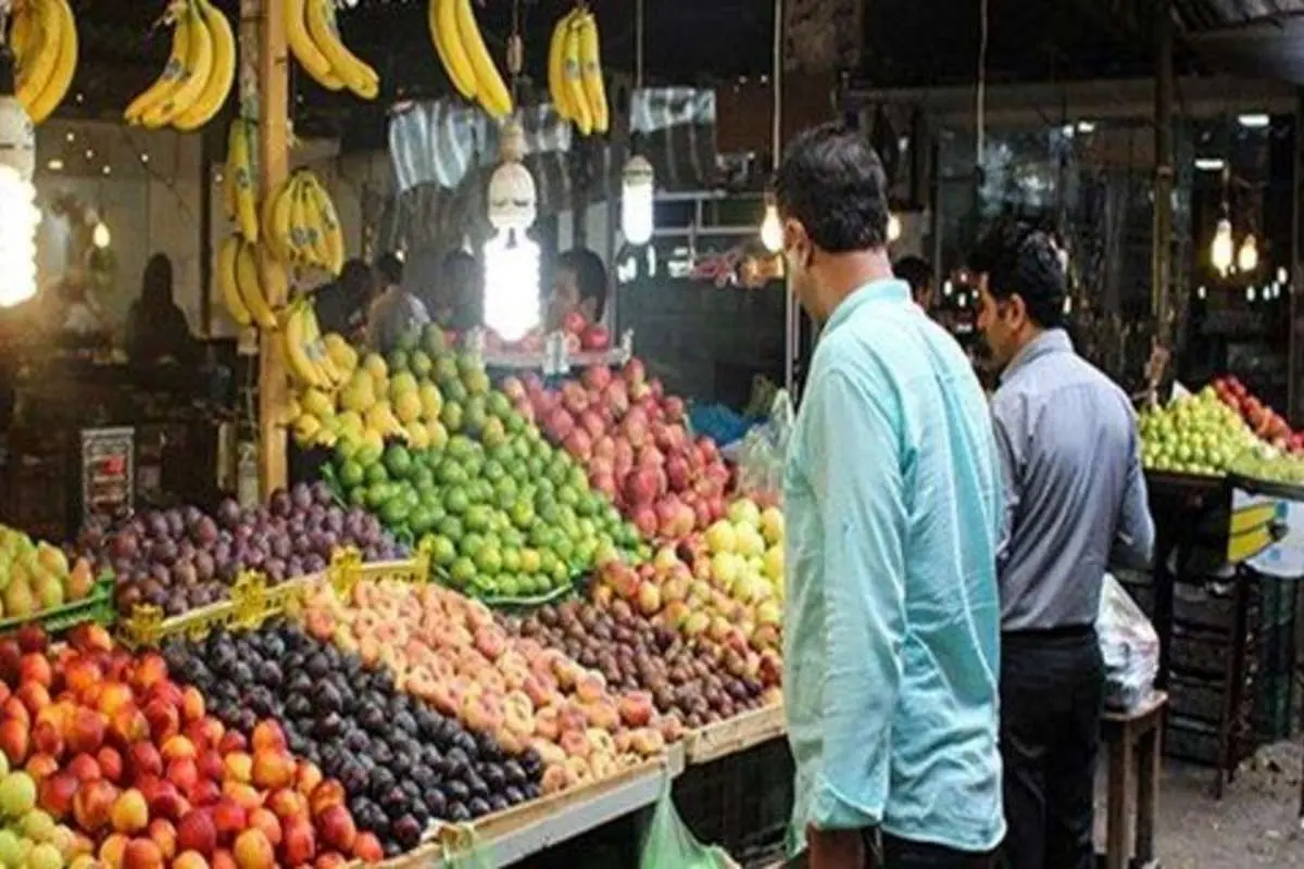 کاهش ۲۰ تا ۳۰ درصدی مصرف میوه و سبزیجات
