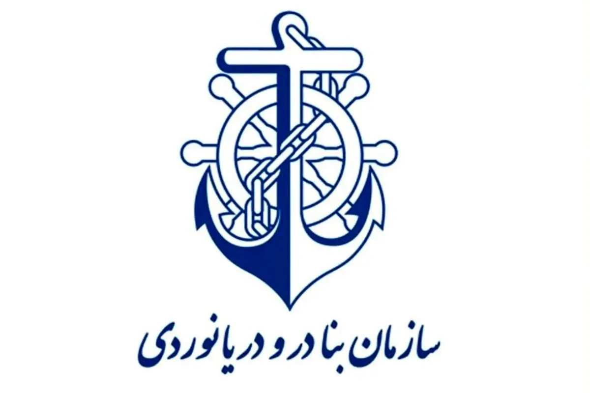 واکنش ایران به توقیف یک کشتی ایرانی توسط یونان