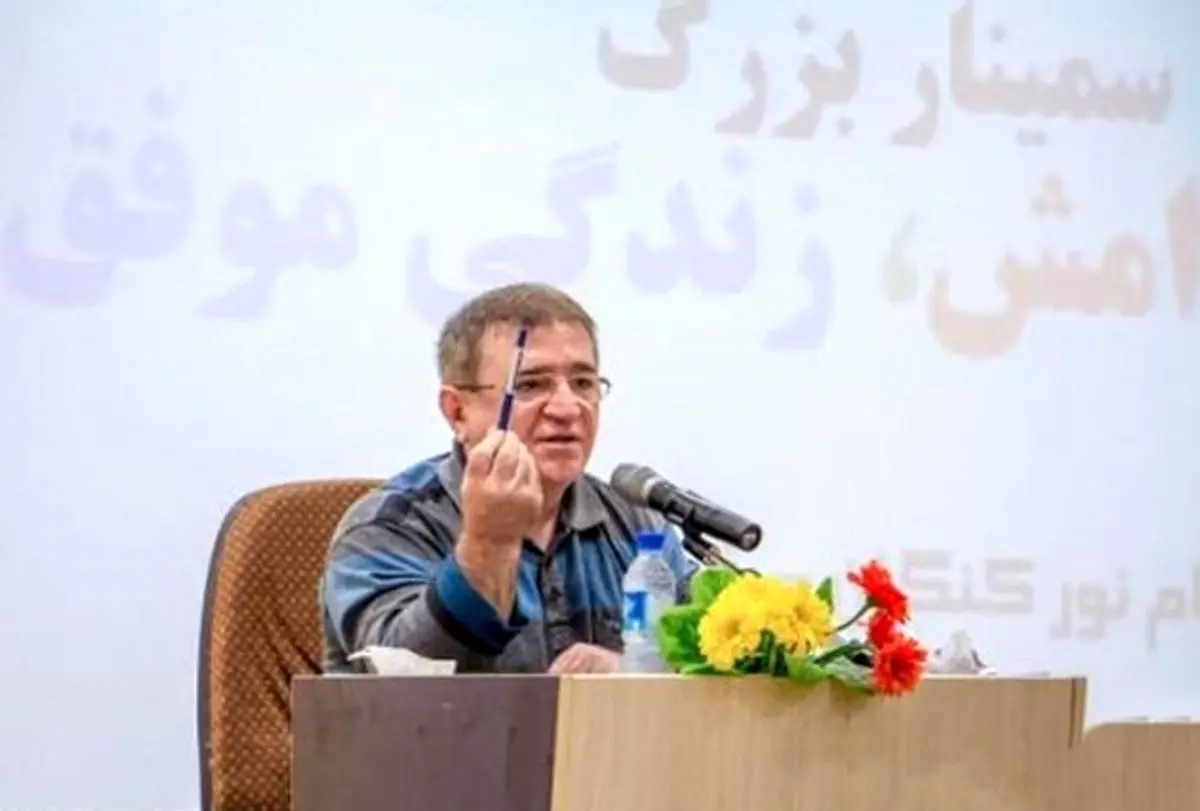 (ویدئو) توضیحات دکتر انوشه درباره تمجید از حسین عبدالباقی