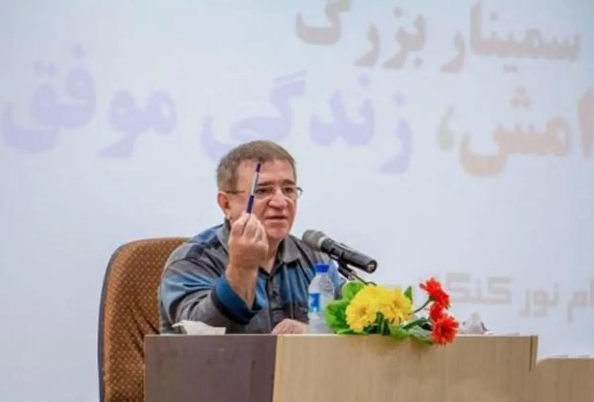 (ویدئو) توضیحات دکتر انوشه درباره تمجید از حسین عبدالباقی