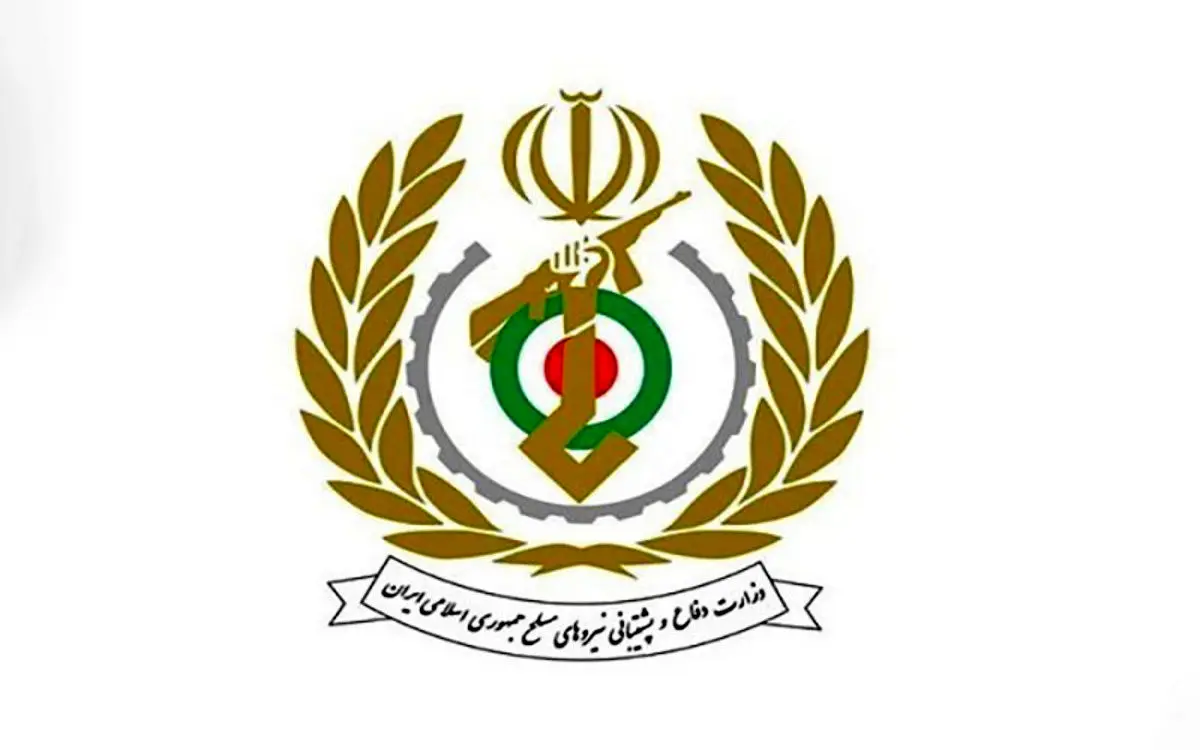 شهادت مهندس وزارت دفاع در حادثه پارچین