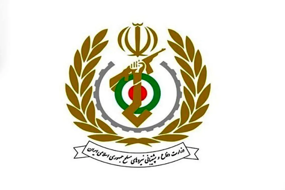شهادت مهندس وزارت دفاع در حادثه پارچین
