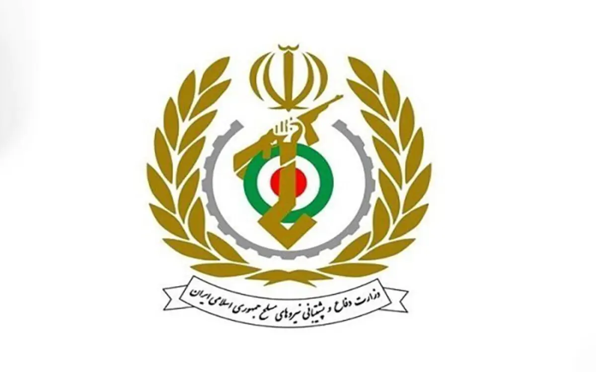 شهادت مهندس وزارت دفاع در حادثه پارچین