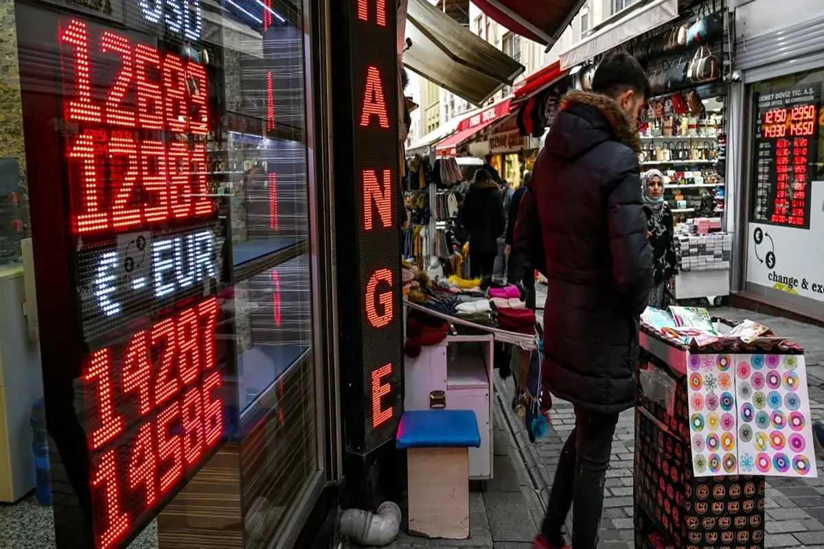 واکاوی دلایل رکود اقتصادی در ترکیه