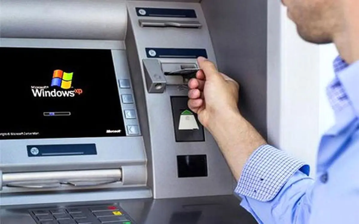 وزارت اطلاعات بیش از ۹هزار حساب بانکی غیرمجاز را مسدود کرد