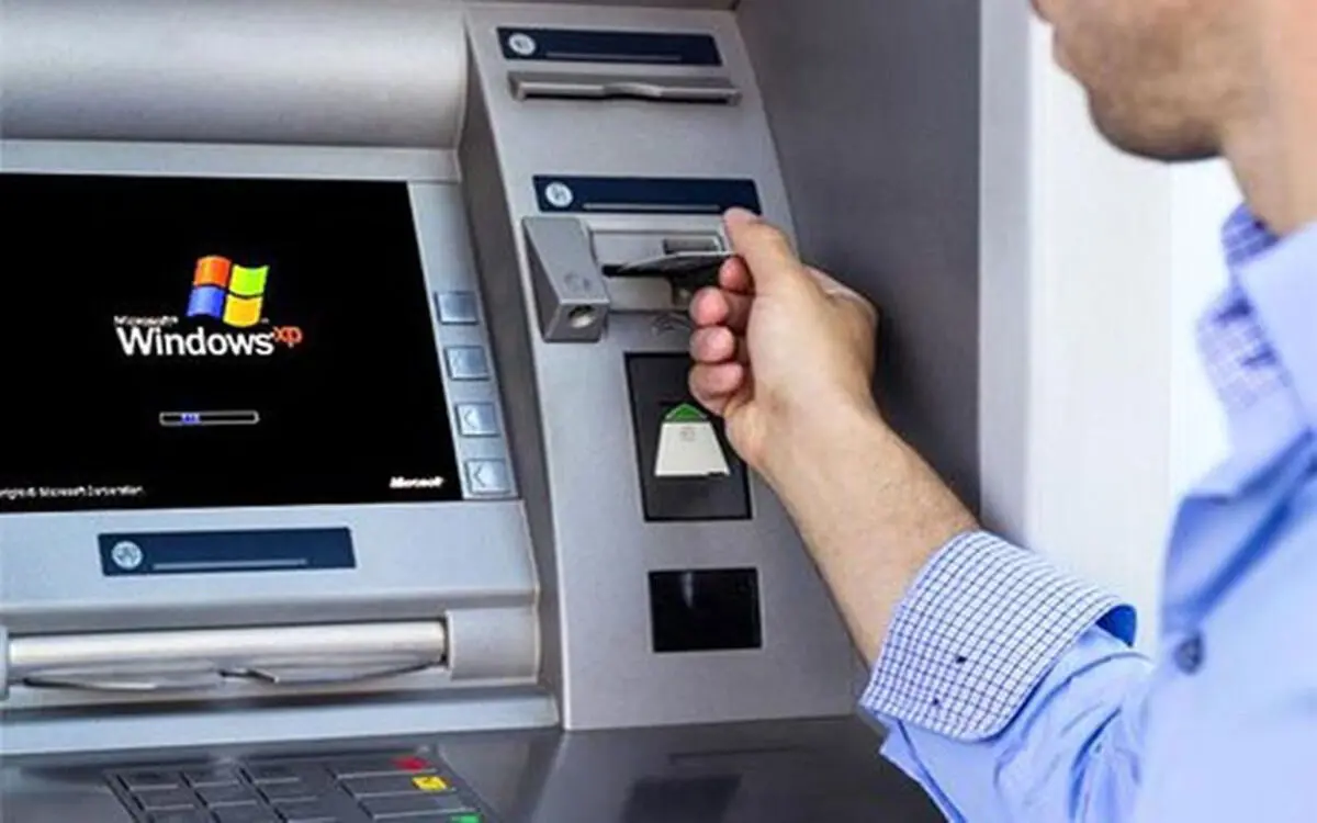 وزارت اطلاعات بیش از ۹هزار حساب بانکی غیرمجاز را مسدود کرد