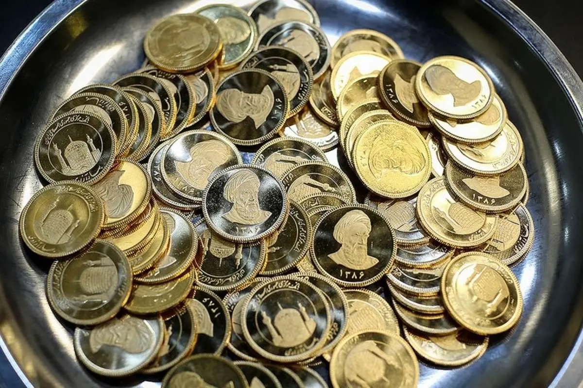 قیمت سکه امامی امروز شنبه ۲۴ اردیبهشت ماه ۱۴۰۱