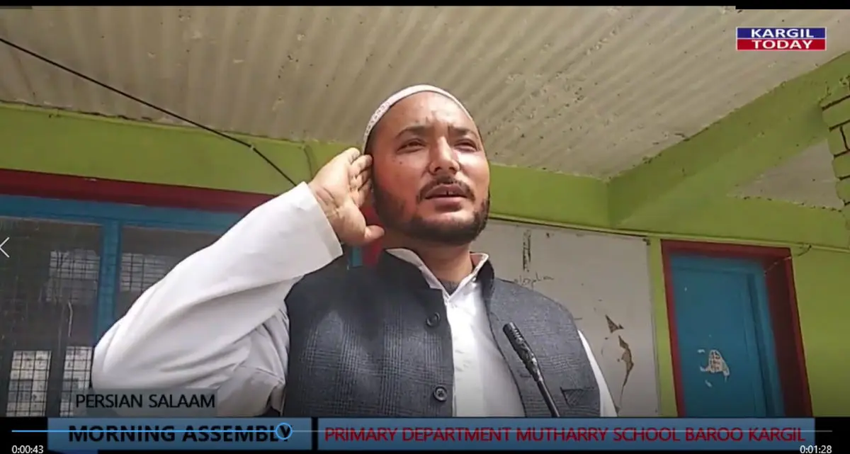 (ویدئو) «سلام فرمانده» به هند رسید