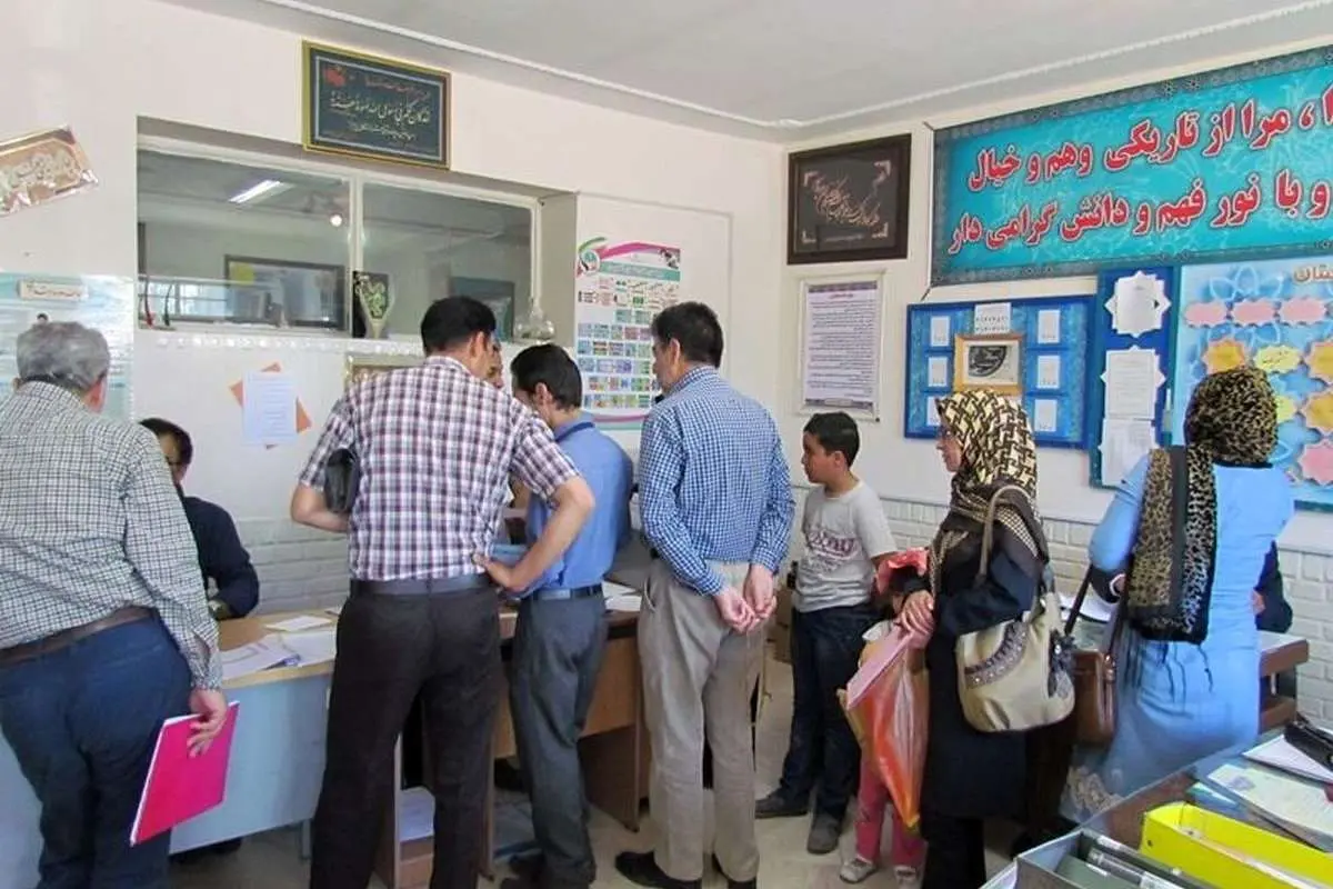 تعیین شرط برای ثبتنام در مدارس دولتی عادی ممنوع است