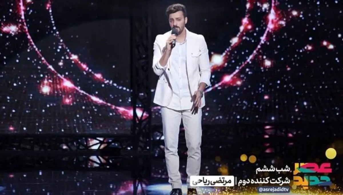 ( ویدئو) خواننده‌ای که در عصر جدید حذف شد، پس از دو سال ترکاند
