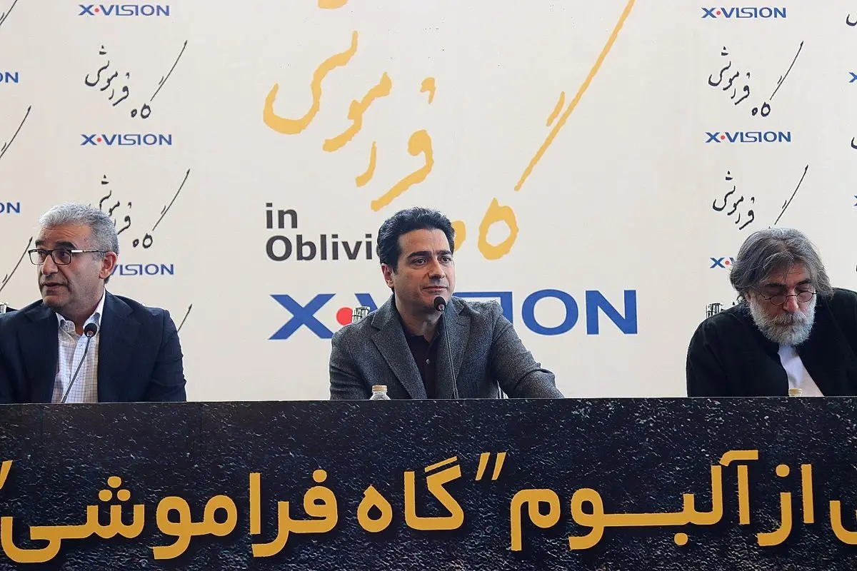 «گاه فراموشی» آلبوم تازه همایون شجریان؛ یک گام به پیش یا پس؟