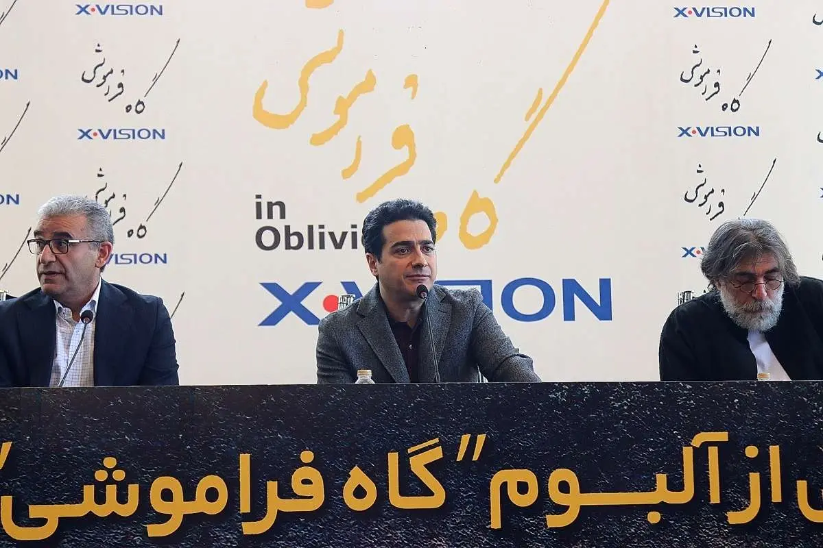 «گاه فراموشی» آلبوم تازه همایون شجریان؛ یک گام به پیش یا پس؟