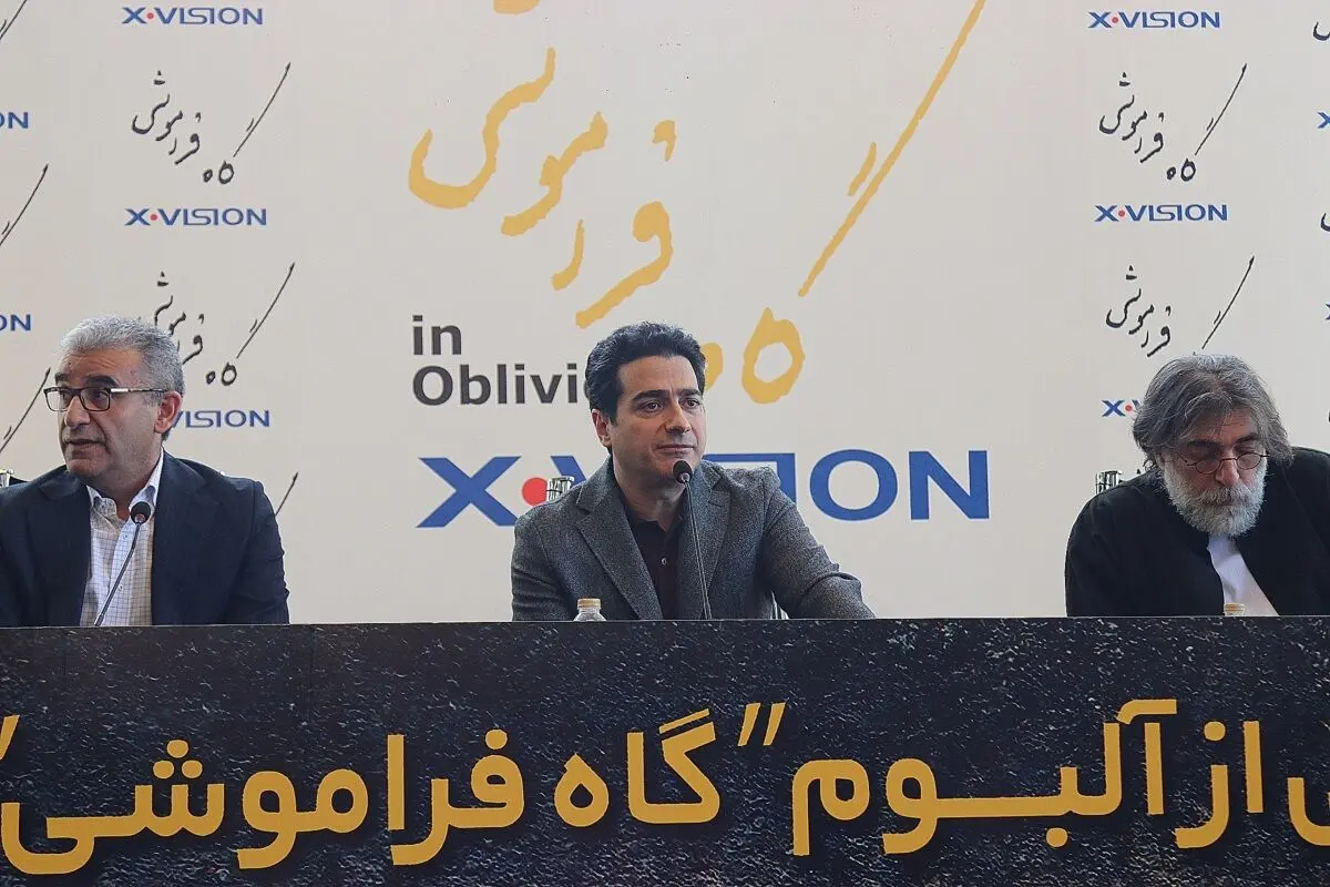 «گاه فراموشی» آلبوم تازه همایون شجریان؛ یک گام به پیش یا پس؟