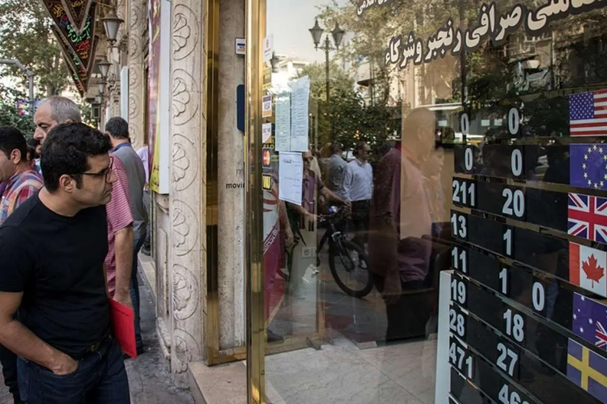 پیشبینی قیمت دلار امروز یکشنبه ۲۵ اردیبهشت ۱۴۰۱