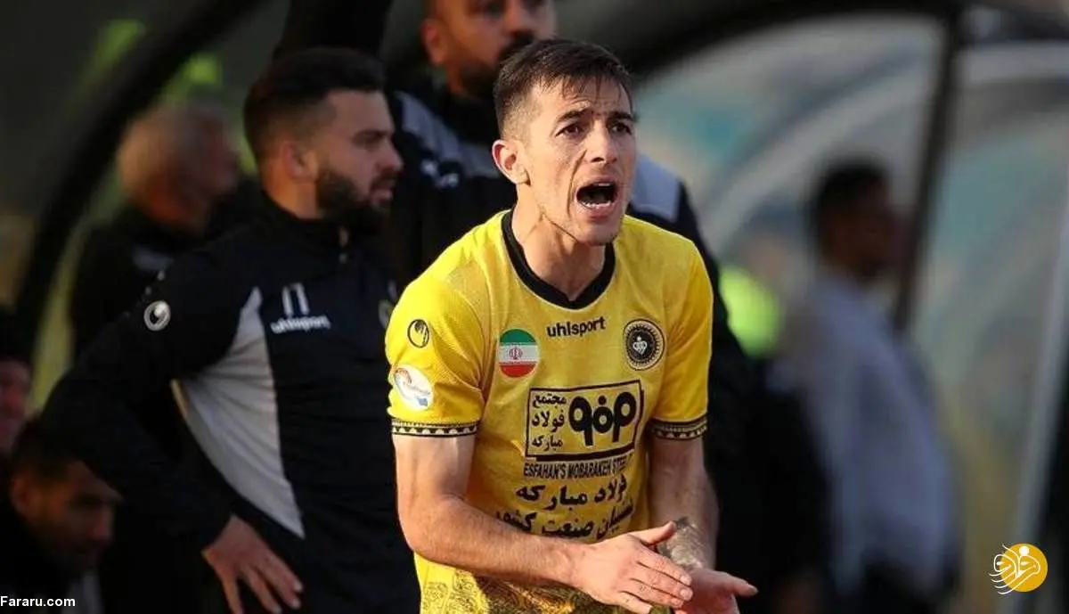 واکنش فرشاد احمدزاده به شکست پرسپولیس