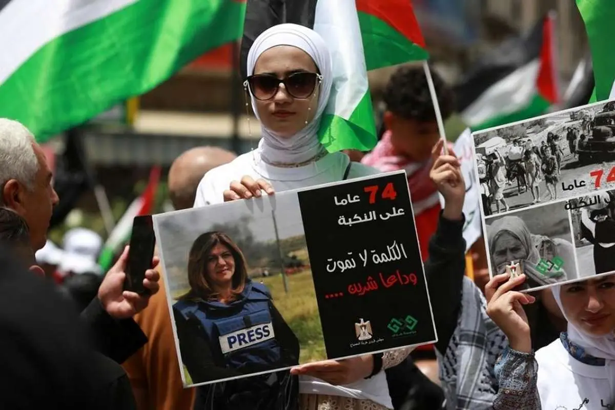(تصاویر) روز نکبت در فلسطین