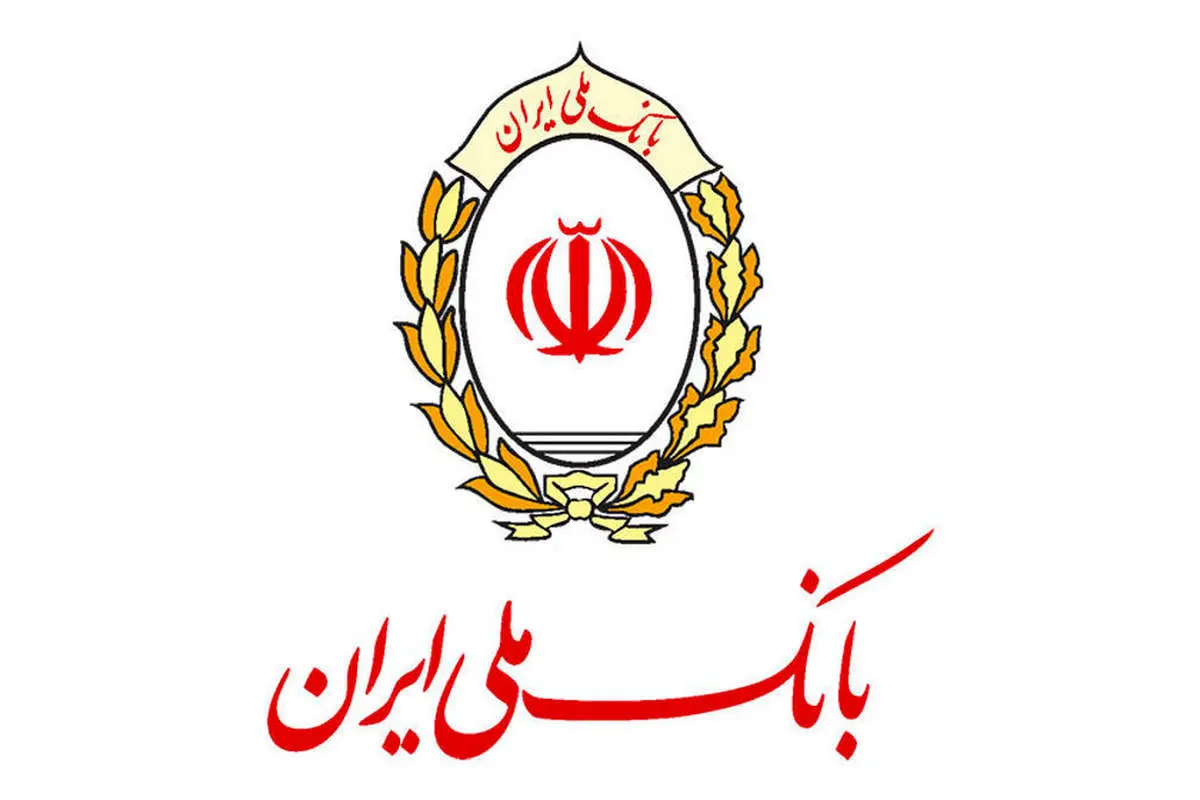 امروز دوشنبه، ۲۶ اردیبهشت ۱۴۰۱، عرضه اولیه سهام شرکت داروسازی دانا