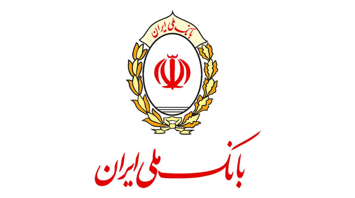 امروز دوشنبه، ۲۶ اردیبهشت ۱۴۰۱، عرضه اولیه سهام شرکت داروسازی دانا